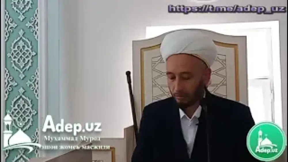 Muborak Ramazon oyini g'animat bilaylik!