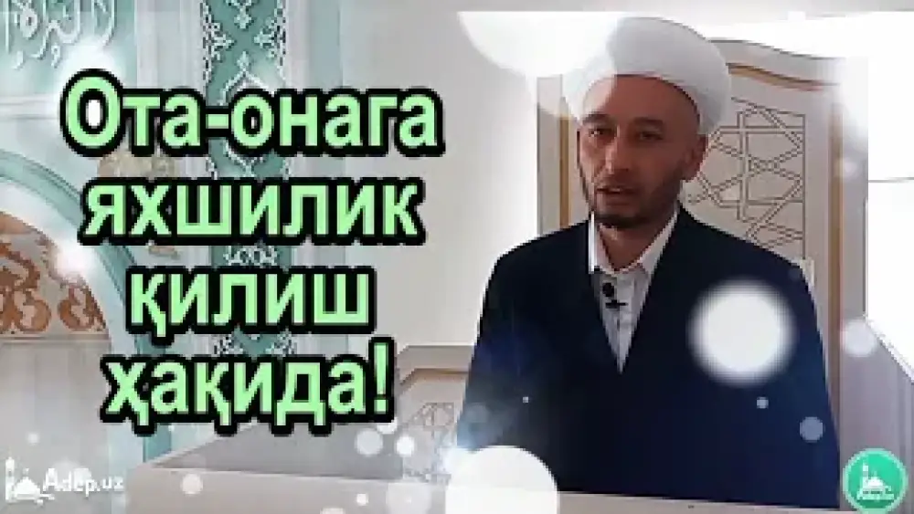 Ota-onaga yaxshilik qilish